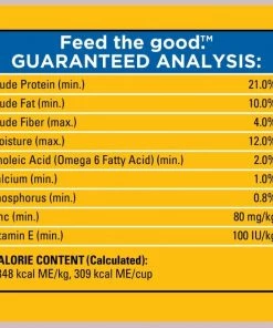Pedigree Adult Complete Nutrition Roasted Chicken, Rice & Vegetable Flavor Dry Dog Food -TropiClean || Pedigree || Multipet Sales 114156 PT7. SY630 V1595962584