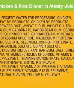 Pedigree Chopped Ground Dinner Weight Management Chicken & Rice Canned Dog Food -TropiClean || Pedigree || Multipet Sales 114347 PT3. SY630 V1657655272