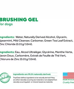 TropiClean Fresh Breath Brushing Dog Dental Gel -TropiClean || Pedigree || Multipet Sales 158151 PT3. SY630 V1609371159