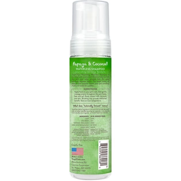 TropiClean Waterless Papaya & Coconut Dog & Cat Shampoo 2 TropiClean Waterless Papaya & Coconut Dog & Cat Shampoo - Image 2