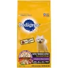 Pedigree Tender Bites Complete Nutrition Chicken & Steak Flavor Small Breed Dry Dog Food